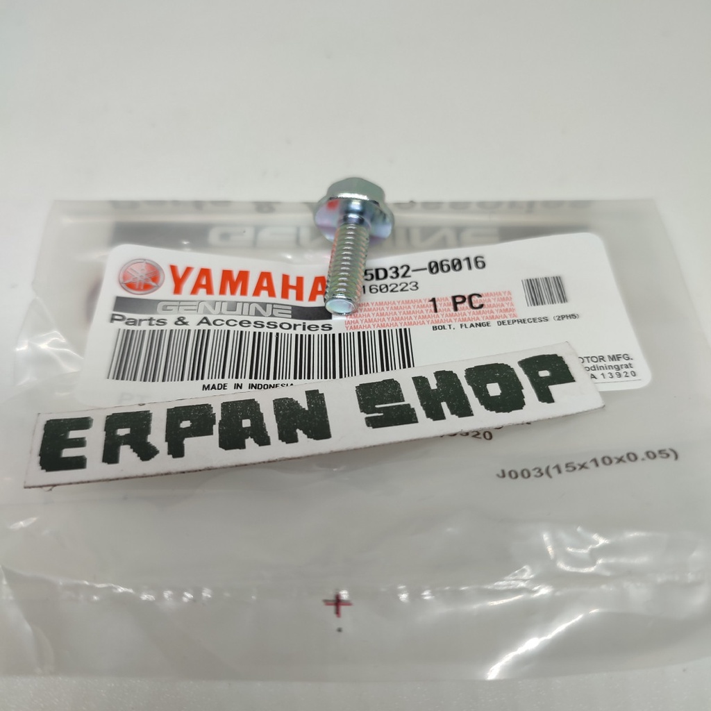 น็อตยึด Mio หรือ Mio ขายึดสายเบรคหน้าสปอร์ต 95D32-06016