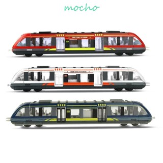 Mocho โมเดลรถไฟจําลอง โลหะผสม ของเล่นสําหรับเด็ก