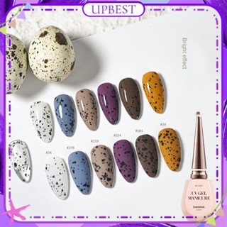 ♕ Dainina Quail Eggshell Nail Polish Gel Transparent Matte Spot Designs Spring Summer Uv Led Phototherapy Glue Nail Art For Nail Shop 15ml UPBEST