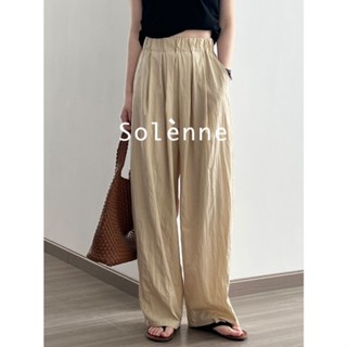 Solenne  กางเกงขายาว กางเกงยีสน์ผู้หญิง ทรงหลวม ๆ ตรง Retro Hip Hop Pants 2023 NEW Style fashion สวย สไตล์เกาหลี สวยงาม A23L0KC 36Z230909