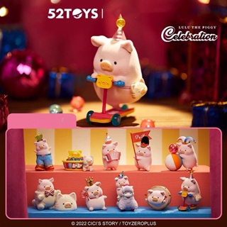 ★Hgtoys★ [Optional] [ ] ของเล่นตุ๊กตา LULU Pig Happy Time Series Mystery Box ของขวัญ 52 ชิ้น