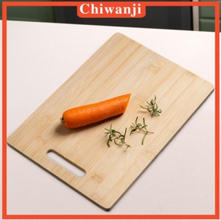 [Chiwanji] เขียงเขียง สําหรับหั่นพิซซ่า เนื้อสัตว์ ผลไม้ อาหาร