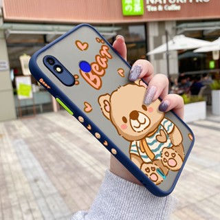 สําหรับ Tecno Spark 4 Lite Kc 8 เคสการ์ตูนหมีน่ารัก แฟชั่น กันกระแทก เคสโทรศัพท์แข็ง ขอบสี่เหลี่ยม ซิลิโคน รูปแบบการป้องกัน