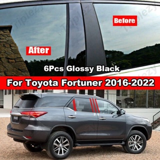 สติกเกอร์คาร์บอนไฟเบอร์ สีดําวาว สําหรับติดเสาประตู หน้าต่างรถยนต์ Toyota Fortuner 2016-2022 6 ชิ้น