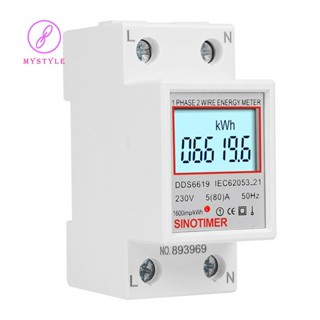 Sinotimer เครื่องวัดชั่วโมงวัตต์ DDS6619-006 5(80)A 230V