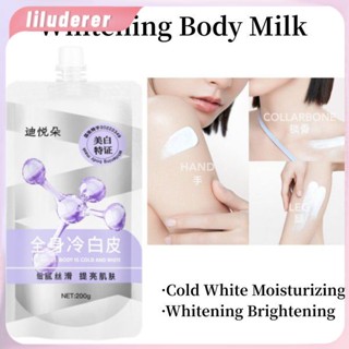 Whitening Body Milk Cold White Moisturizing Whitening Brightening Skin Toner Body Cream Exfoliating Skincare Products HO