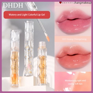 Dhdh Paper Drunk Gold Fan Gold Platinum Discoloration Non-stick Cup Lip Dew Temperature Change Jelly Lip Glaze Moisturizing Moisturizing Lip Gloss cod