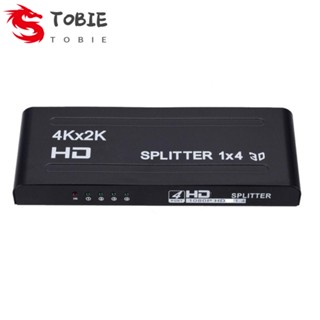 Tobie ตัวแยกสัญญาณวิดีโอ HDMI 1x4 เข้า 1 ออก 4 30Hz 1080P สําหรับเครื่องเล่น DLP Xbox DVD กล้องดิจิทัล หน้าจอแสดงผลพลาสม่า