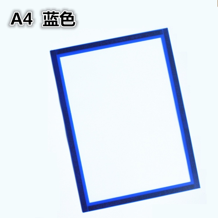 แผ่นบอร์ดแม่เหล็กใส ขนาด A4 แบบด้านเดียว สําหรับใส่บัตร เอกสาร 1 ชิ้น