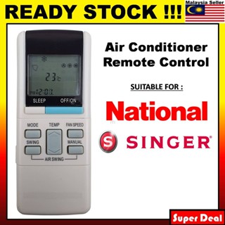 Nationalsinger รีโมทควบคุมเครื่องปรับอากาศ แบบเปลี่ยน (NV-264)