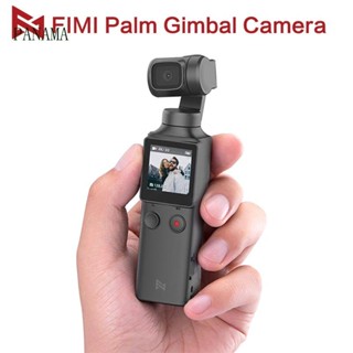 Nama ขาตั้งกล้อง 3 แกน 4k 128 สําหรับกล้อง Palm Camera° ตัวควบคุม wifi ในตัว แบบกว้าง