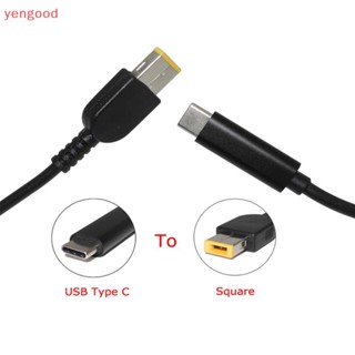 (YGD) อะแดปเตอร์แปลง USB Type C PD Dc สําหรับ Lenovo Asus Dell HP Laptop Charger