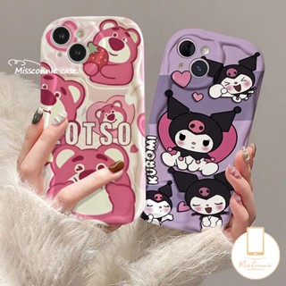 เคสโทรศัพท์มือถือนิ่ม ขอบโค้ง ลายการ์ตูนหมีสตรอเบอร์รี่น่ารัก 3D สําหรับ Infinix Smart 6 7 5 6Plus Hot 30i 9 8 10Lite Note 12 4G 12 G96 Hot 10 8 30 11 12 20 9 Play