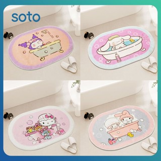 ♫ Sanrio พรมปูพื้น พรมห้องน้ำ พรมปูพื้นดูดซับ ของตกแต่งห้อง ของขวัญสร้างสรรค์ พรมเช็ดเท้าประตูห้องครัว