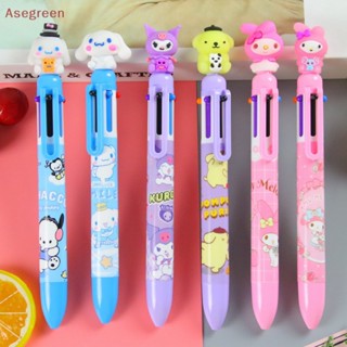 [Asegreen] ปากกาลูกลื่น ลายการ์ตูนอนิเมะ Cinnamoroll My Melody หลากสี 10 สี สําหรับนักเรียน ขายส่ง