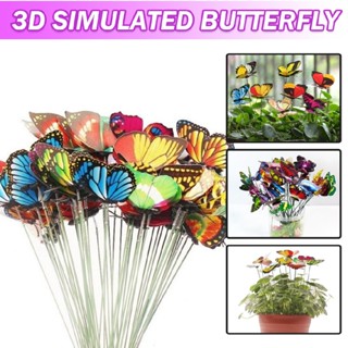 50Pcs Butterfly Stakes Outdoor Yard Planter Flower Pot Bed Garden Decor Yard