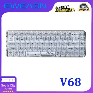 Eweadn V68 คีย์บอร์ดไร้สาย บลูทูธ สามโหมด