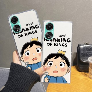 ใหม่ เคสโทรศัพท์มือถือแบบนิ่ม ใส กันกระแทก ลายการ์ตูนเจ้าชายน้อย สําหรับ OPPO A38 A58 A78 NFC 4G 5G A58 4G 2023