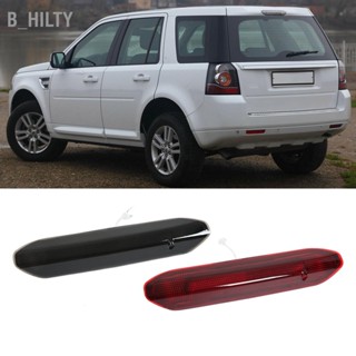 B_HILTY ไฟเบรกดวงที่ 3 ดวงที่สามสูง LR036355 เปลี่ยนสำหรับ Land Rover Freelander 2 2007-2015