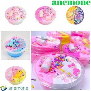 Anemone ดินปั้นยูนิคอร์น ดินเหนียว สไลม์สีรุ้ง ยูนิคอร์น พลาสติก ดินเหนียว ที่มีสีสัน ทราย ทุกเพศ