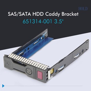 ถาดแคดดี้ ACE 3 5 Lff HDD สําหรับ HP 651314-001 Sled Proliant G8 Gen8 Gen9 G9