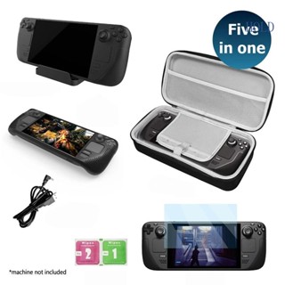 Ace 5-in-1 ชุดอุปกรณ์เสริมเกมคอนโซล สําหรับ Steam Deck Console Silicone Sleeve Host