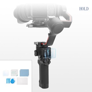 Ace ฟิล์มกระจกนิรภัยกันรอยหน้าจอ สําหรับ RS3 RS3 Pro Gimbal Stabilizer