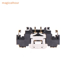 Magicalhour^^ ใหม่ โมดูลซ็อกเก็ตชาร์จ USB สําหรับ 3DS 3DSXL LL