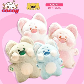 cocoy AIXINI ตุ๊กตาแมว หมอนแมว ตุ๊กตาของเล่น ขนาด 50/90cm