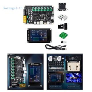 Rox MKS SKIPR บอร์ดควบคุม พร้อม Quad-core 64bits SOC STM32F407VET6 Runs Klipper พร้อม EMMC สําหรับ Voron VS forRaspberryPi