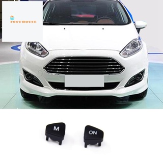 ปุ่มสวิตช์ควบคุมความเร็ว M on Button สําหรับ Ford Fiesta MK7 MK8 ST Ecosport 2013-2014