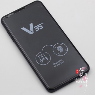 Lg V35ThinQ สมาร์ทโฟน หน้าจอขนาดใหญ่ 4 Snapdragon Android สําหรับนักเรียน