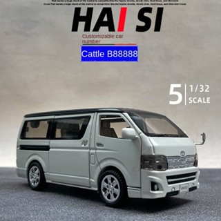 โมเดลรถตู้ 1/32 Toyota Sea Lion Van Warrior ของเล่นสําหรับเด็ก