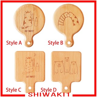 [Shiwaki1] ที่เปิดขวดเบียร์ แบบไม้ ขนาดพกพา สําหรับร้านอาหาร โรงแรม บาร์ ปิกนิก
