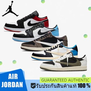 (Originals Quality 100%) nike aj 1 low รองเท้าผ้าใบผู้หญิงผู้ชา AJ1 Low “ Travis Scot x Fragment “ DM7866-140/DZ4137-106