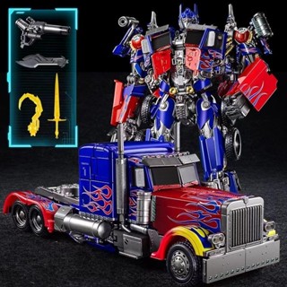 [New product in stock] deformed toy King Kong alloy version Optimus Prime leader car robot boy King Kong large model ornaments