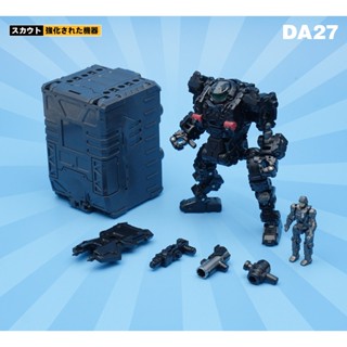 MFT Diaclone Powered-suit DA27 DA-27 Transformation Power Suit Black Mech Solider Lost Planet Action Figure Collection Model Toy