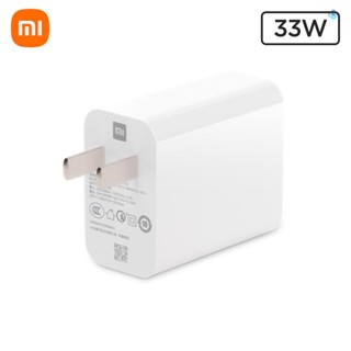 Xiaomi 33W ที่ชาร์จโทรศัพท์ USB เดี่ยว ชาร์จเร็ว อะแดปเตอร์ชาร์จไฟ พอร์ตเดียว เข้ากันได้กับ iPhone Samsung Huawei Xiaomi Google Nexus Android โทรศัพท์แท็บเล็ต MDY-11-EX