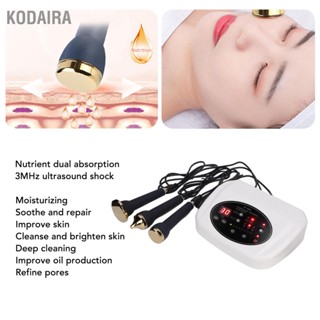 KODAIRA 3 In 1 Ultrasound Beauty Machine Moisturing Hydrating Deep Cleaning อุปกรณ์ไวท์เทนนิ่งสำหรับใบหน้าและร่างกาย