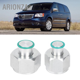 ARIONZA 2 ชิ้นด้านหลัง AC บล็อกปิดชุดเหมาะสำหรับ Dodge Caravan 2004-2011 อุปกรณ์เสริมในการปรับเปลี่ยนรถ