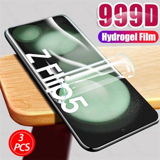 ZFlip5 3PCS 999D Curved Soft Hydrogel Film For Samsung Galaxy Z Flip5 5G SM-F731B 6.7" Screen Protector Not Glass Sumsung Flip 5