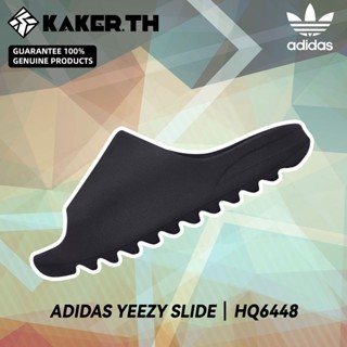 Adidas Originals Yeezy Slide 100%แท้ HQ6448 รองเท้าแตะแฟชั่น Onyx