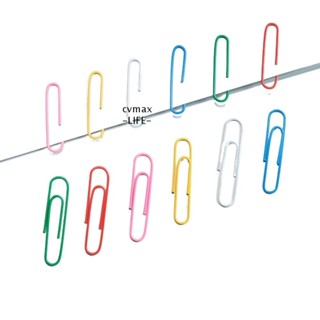 Cymx คลิปหนีบกระดาษ 100 ชิ้น ที่คั่นหนังสือโลหะ 2 นิ้ว 50 มม. ทนทาน หลากสี สําหรับบ้าน 100 ชิ้น