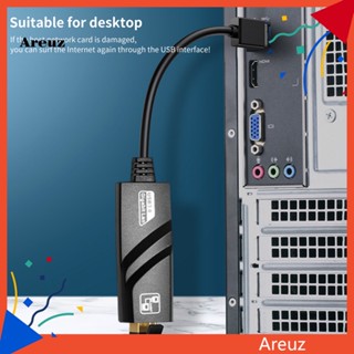 Are อะแดปเตอร์การ์ดเครือข่ายอีเธอร์เน็ต ABS USB 30 เป็น RJ-45 1G ความเร็วสูง สําหรับคอมพิวเตอร์