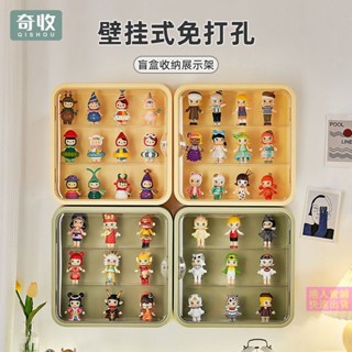 [พร้อมส่ง] ตู้โชว์โมเดลตุ๊กตา แบบติดผนัง ไม่ต้องเจาะรู