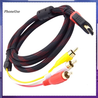 Phoneuse DOONJIEY สายเคเบิลอะแดปเตอร์เชื่อมต่อ HDMI ตัวผู้ เป็น 3 RCA AV คอมโพสิตตัวผู้ M/M