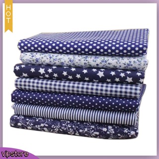 (VIP) ผ้าฝ้าย ลายดอกไม้ จุด ขนาด 25x25 ซม. สําหรับเย็บผ้า ควิลท์ DIY 7 ชิ้น