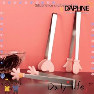 Daphne คลิปหนีบอาหาร ซิลิโคน ขนาดเล็ก น่ารัก น้ําตาล ป้องกันน้ําร้อนลวก สเตนเลส กันลื่น คลิปครัว