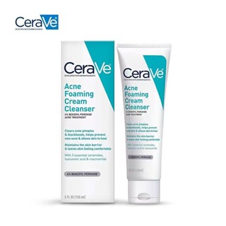 Cerave คลีนเซอร์ทําความสะอาดผิวหน้าอย่างล้ําลึก ให้ความชุ่มชื้น ติดทนนาน ขนาด 150 มล.