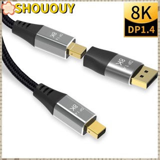 Shououy สายเคเบิลเชื่อมต่อแล็ปท็อป Mini DP เป็น Mini DP MDP พร้อมอะแดปเตอร์ Mini DP เป็น DP 8K@60Hz